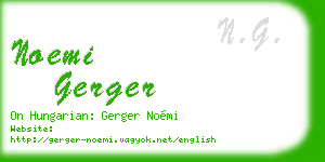 noemi gerger business card